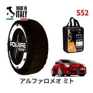 POLAIRE ���K�i �X�m�[�\�b�N�X S52 �C�^���A�� �X�m�[�`�F�[�� Show'7 �A���t�@�����I �~�g/�X�v�����g / 95514P �^�C���T�C�Y�F 195/55R16