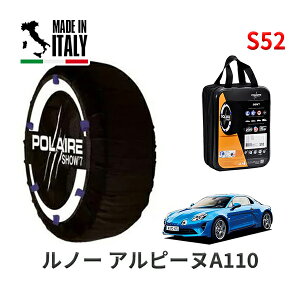 POLAIRE ���K�i �X�m�[�\�b�N�X S52 �C�^���A�� �X�m�[�`�F�[�� Show'7 ���m�[ �A���s�[�kA110/�s���A / DFM5P1 �^�C���T�C�Y�F 205/40R18