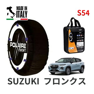 POLAIRE ���K�i �X�m�[�\�b�N�X S54 �C�^���A�� �X�m�[�`�F�[�� Show'7 �X�Y�L �t�����N�X�x�[�X�O���[�h / 4AA-WDB3S �^�C���T�C�Y: 195/60R16 16�C���`�p