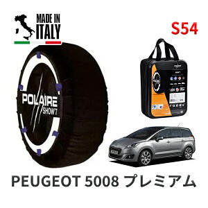 POLAIRE ���K�i �X�m�[�\�b�N�X S54 �C�^���A�� �X�m�[�`�F�[�� Show'7 �v�W���[ 5008 �v���~�A�� / T875F02 215/55R16