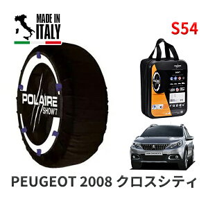 POLAIRE ���K�i �X�m�[�\�b�N�X S54 �C�^���A�� �X�m�[�`�F�[�� Show'7 �v�W���[ 2008 �N���X�V�e�B / A94HN01 195/60R16