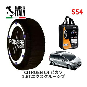 POLAIRE ���K�i �X�m�[�\�b�N�X S54 �C�^���A�� �X�m�[�`�F�[�� Show'7 �V�g���G�� C4 �s�J�\ 1�D6T�G�N�X�N���[�V�u / B585FXP 215/55R16