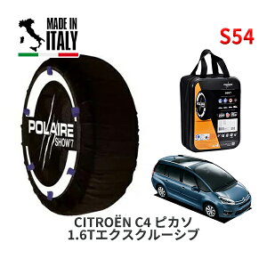 POLAIRE ���K�i �X�m�[�\�b�N�X S54 �C�^���A�� �X�m�[�`�F�[�� Show'7 �V�g���G�� C4 �s�J�\ 1�D6T�G�N�X�N���[�V�u / B585F04P 215/55R16
