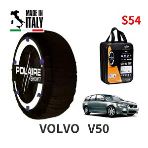 POLAIRE ���K�i �X�m�[�\�b�N�X S54 �C�^���A�� �X�m�[�`�F�[�� Show'7 �{���{ V50 / MB5254 �^�C���T�C�Y�F 205/50R17