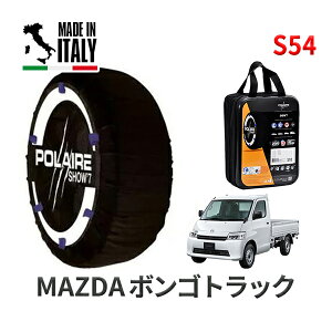 POLAIRE ���K�i �X�m�[�\�b�N�X S54 �C�^���A�� �X�m�[�`�F�[�� Show'7 �}�c�_ �{���S�g���b�N / S403F �^�C���T�C�Y�F 175/80R14 14�C���`�p