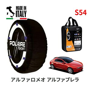 POLAIRE ���K�i �X�m�[�\�b�N�X S54 �C�^���A�� �X�m�[�`�F�[�� Show'7 �A���t�@�����I �A���t�@�u����/2�D2 JTS / 93922S 215/55R16