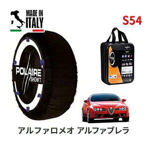 POLAIRE ���K�i �X�m�[�\�b�N�X S54 �C�^���A�� �X�m�[�`�F�[�� Show'7 �A���t�@�����I �A���t�@�u����/2�D2 JTS / 93922S 215/55R16