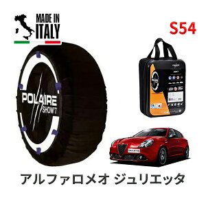 �y�y�V���������}���\�����G���g���[��P10�{�I�zPOLAIRE ���K�i �X�m�[�\�b�N�X S54 �C�^���A�� �X�m�[�`�F�[�� Show'7 �A���t�@�����I �W�����G�b�^/���F���[�`�F 1750 TBI / 94018P 225/40R18