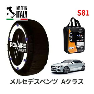 �y�y�V�X�[�p�[�Z�[�����G���g���[��P10�{�I�zPOLAIRE ���K�i �X�m�[�\�b�N�X S81 �C�^���A�� �X�m�[�`�F�[�� Show'7 �����Z�f�X�x���c A�N���X / 177086 �^�C���T�C�Y�F 225/45R18 �C���`�p