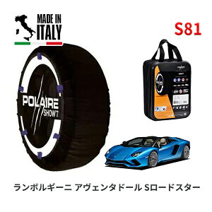 POLAIRE ���K�i �X�m�[�\�b�N�X S81 �C�^���A�� �X�m�[�`�F�[�� Show'7 �����{���M�[�j �A���F���^�h�[�� S ���[�h�X�^�[ / 47L539 255/30R20
