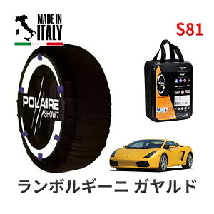 POLAIRE ���K�i �X�m�[�\�b�N�X S81 �C�^���A�� �X�m�[�`�F�[�� Show'7 �����{���M�[�j �K�����h �x�[�X�O���[�h / GE07L1 235/35R19