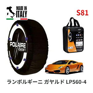 POLAIRE ���K�i �X�m�[�\�b�N�X S81 �C�^���A�� �X�m�[�`�F�[�� Show'7 �����{���M�[�j �K�����h LP560-4 / GECEH 235/35R19
