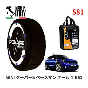 POLAIRE ���K�i �X�m�[�\�b�N�X S81 �C�^���A�� �X�m�[�`�F�[�� Show'7 MINI �~�j R61 (91V) �N�[�p�[S �y�[�X�}�� �I�[��4 / SS16SA 205/55R17