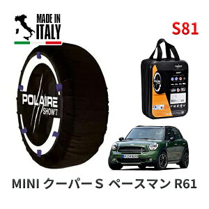POLAIRE ���K�i �X�m�[�\�b�N�X S81 �C�^���A�� �X�m�[�`�F�[�� Show'7 MINI �~�j R61(91V) �N�[�p�[S �y�[�X�}�� / SS16S 205/55R17