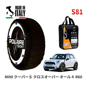 POLAIRE ���K�i �X�m�[�\�b�N�X S81 �C�^���A�� �X�m�[�`�F�[�� Show'7 MINI �~�j R60 �N�[�p�[S �N���X�I�[�o�[ �I�[��4 / ZC16A 205/55R17