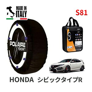POLAIRE ���K�i �X�m�[�\�b�N�X S81 �C�^���A�� �X�m�[�`�F�[�� Show'7 �z���_ �V�r�b�N�^�C�vR / FK8 �^�C���T�C�Y�F 245/30R20