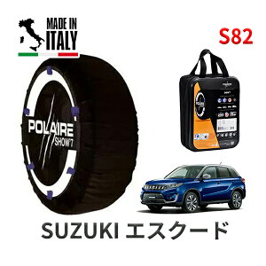 POLAIRE ���K�i �X�m�[�\�b�N�X S82 �C�^���A�� �X�m�[�`�F�[�� Show'7 �X�Y�L �G�X�N�[�h / YEH1S �^�C���T�C�Y�F 215/55R17