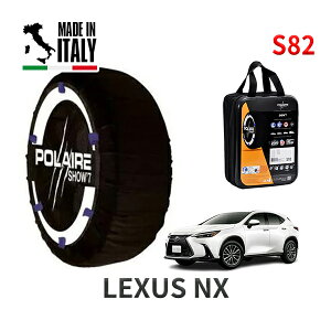 POLAIRE ���K�i �X�m�[�\�b�N�X S82 �C�^���A�� �X�m�[�`�F�[�� Show'7 ���N�T�X NX / ZA25 235/45R18