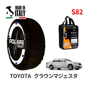 POLAIRE ���K�i �X�m�[�\�b�N�X S82 �C�^���A�� �X�m�[�`�F�[�� Show'7 �g���^ �N���E���}�W�F�X�^ / URS206 �^�C���T�C�Y�F 235/50R17