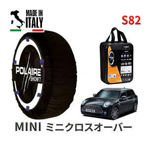 POLAIRE ���K�i �X�m�[�\�b�N�X S82 �C�^���A�� �X�m�[�`�F�[�� Show'7 MINI �~�j�N���X�I�[�o�[ F60 YW15 �^�C���T�C�Y�F 205/65R16