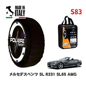 POLAIRE ���K�i �X�m�[�\�b�N�X S83 �C�^���A�� �X�m�[�`�F�[�� Show'7 �����Z�f�X�x���c SL (R231)SL65 AMG / 231474 285/30R20 20�C���`�p