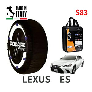 POLAIRE ���K�i �X�m�[�\�b�N�X S83 �C�^���A�� �X�m�[�`�F�[�� Show'7 ���N�T�X ES / AXZH10 �^�C���T�C�Y�F 235/45R19