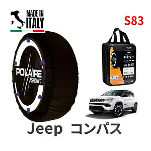 POLAIRE ���K�i �X�m�[�\�b�N�X S83 �C�^���A�� �X�m�[�`�F�[�� Show'7 �W�[�v �R���p�X / M624 �^�C���T�C�Y�F 215/65R16