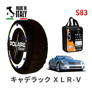 POLAIRE ���K�i �X�m�[�\�b�N�X S83 �C�^���A�� �X�m�[�`�F�[�� Show'7 �L���f���b�N XLR-V / X215V �^�C���T�C�Y�F 235/45R19