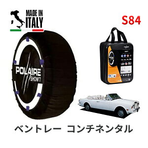 POLAIRE ���K�i �X�m�[�\�b�N�X S84 �C�^���A�� �X�m�[�`�F�[�� Show'7 �x���g���[ �R���`�l���^�� �x�[�X�O���[�h / BYD 235/70R15