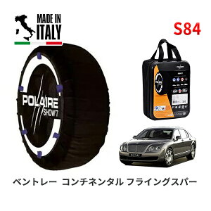 POLAIRE ���K�i �X�m�[�\�b�N�X S84 �C�^���A�� �X�m�[�`�F�[�� Show'7 �x���g���[ �R���`�l���^�� �t���C���O�X�p�[ / BSBEB 275/40R19