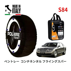 POLAIRE ���K�i �X�m�[�\�b�N�X S84 �C�^���A�� �X�m�[�`�F�[�� Show'7 �x���g���[ �R���`�l���^�� �t���C���O�X�p�[ / BSBWR 275/40R19