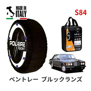 POLAIRE ���K�i �X�m�[�\�b�N�X S84 �C�^���A�� �X�m�[�`�F�[�� Show'7 �x���g���[ �u���b�N�����Y �x�[�X�O���[�h / BYE 235/70R15