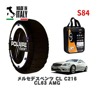 POLAIRE ���K�i �X�m�[�\�b�N�X S84 �C�^���A�� �X�m�[�`�F�[�� Show'7 �����Z�f�X�x���c CL (C216)CL63 AMG / 216377 275/40R19 19�C���`�p