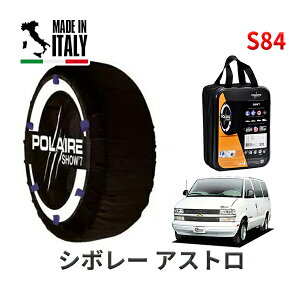 POLAIRE ���K�i �X�m�[�\�b�N�X S84 �C�^���A�� �X�m�[�`�F�[�� Show'7 �V�{���[ �A�X�g��/�I�[�p�X 2WD / CM14G �^�C���T�C�Y�F 215/75R15