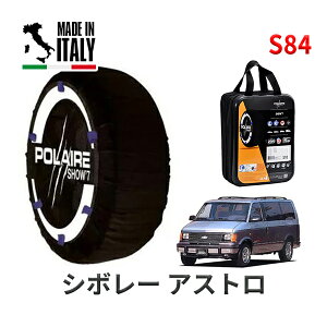 POLAIRE ���K�i �X�m�[�\�b�N�X S84 �C�^���A�� �X�m�[�`�F�[�� Show'7 �V�{���[ �A�X�g��/LT 2WD / CM14G �^�C���T�C�Y�F 215/75R15