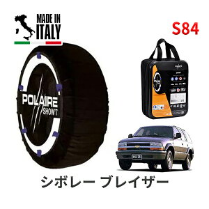 POLAIRE ���K�i �X�m�[�\�b�N�X S84 �C�^���A�� �X�m�[�`�F�[�� Show'7 �V�{���[ �u���C�U�[/LS �t�H���V�G�X�^ / CT34G �^�C���T�C�Y�F 235/70R15