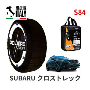 POLAIRE ���K�i �X�m�[�\�b�N�X S84 �C�^���A�� �X�m�[�`�F�[�� Show'7 �N���X�g���b�N / GUE �^�C���T�C�Y�F 225/60R17