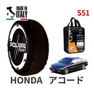 �y�y�V�X�[�p�[�Z�[�����G���g���[��P10�{�I�zPOLAIRE ���K�i �X�m�[�\�b�N�X S51 �C�^���A�� �X�m�[�`�F�[�� Show'7 �z���_ �A�R�[�h / CD8 �^�C���T�C�Y�F 205/55R15
