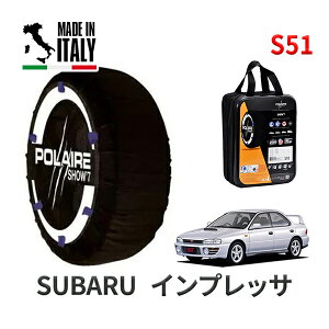 �y�y�V�X�[�p�[�Z�[�����G���g���[��P10�{�I�zPOLAIRE ���K�i �X�m�[�\�b�N�X S51 �C�^���A�� �X�m�[�`�F�[�� Show'7 �X�o�� �C���v���b�T / GC8 �^�C���T�C�Y�F 205/55R15