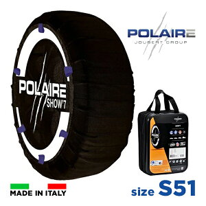 POLAIRE ���K�i �X�m�[�\�b�N�X S51 �C�^���A�� �X�m�[�`�F�[�� 155/80R14 165/75R14 190/65R14 225/55R14 185/60R15 etc