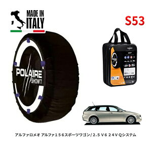 POLAIRE ���K�i �X�m�[�\�b�N�X S53 �C�^���A�� �X�m�[�`�F�[�� Show'7 �A���t�@�����I �A���t�@156�X�|�[�c���S��/2�D5 V6 24V / 932BW 215/45R17