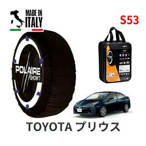 215 45r17 プリウス タイヤ」の人気商品一覧・価格比較 - 価格.com
