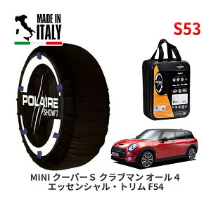 POLAIRE ���K�i �X�m�[�\�b�N�X S53 �C�^���A�� �X�m�[�`�F�[�� Show'7 MINI �~�j F54 �N�[�p�[S �N���u�}�� �I�[��4 �G�b�Z���V�����E�g���� / LV20M 225/45R17