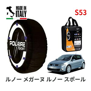 POLAIRE ���K�i �X�m�[�\�b�N�X S53 �C�^���A�� �X�m�[�`�F�[�� Show'7 ���m�[ ���K�[�k ���m�[ �X�|�[�� / MF4R2 225/45R17