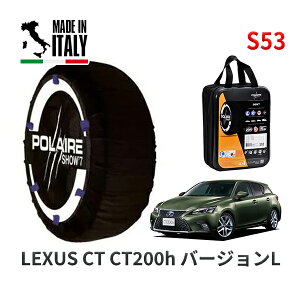 POLAIRE ���K�i �X�m�[�\�b�N�X S53 �C�^���A�� �X�m�[�`�F�[�� Show'7 ���N�T�X CT CT200h �o�[�W����L / ZWA10 215/45R17