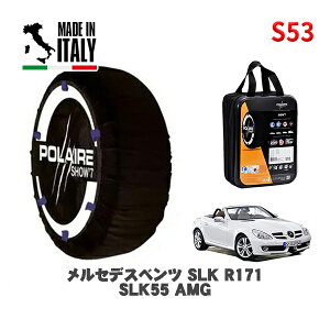 POLAIRE ���K�i �X�m�[�\�b�N�X S53 �C�^���A�� �X�m�[�`�F�[�� Show'7 �����Z�f�X�x���c SLK (R171)SLK55 AMG / 171473 245/35R18 18�C���`�p
