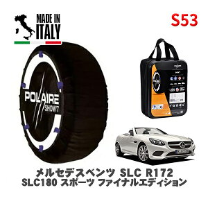 POLAIRE ���K�i �X�m�[�\�b�N�X S53 �C�^���A�� �X�m�[�`�F�[�� Show'7 �����Z�f�X�x���c SLC (R172)SLC180 �X�|�[�c �t�@�C�i���G�f�B�V���� / 172431 245/35R18 18�C���`�p