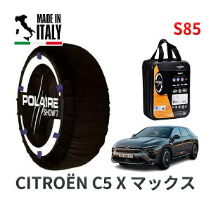 POLAIRE ���K�i �X�m�[�\�b�N�X S85 �C�^���A�� �X�m�[�`�F�[�� Show'7 �V�g���G�� C5 X �}�b�N�X / E435G06 205/55R19