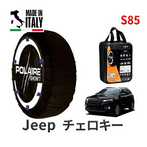 POLAIRE ���K�i �X�m�[�\�b�N�X S85 �C�^���A�� �X�m�[�`�F�[�� Show'7 �W�[�v �`�F���L�[ / KL20L �^�C���T�C�Y�F 235/50R19