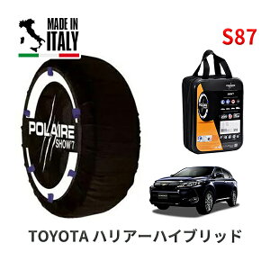 �y�y�V�X�[�p�[�Z�[�����G���g���[��P10�{�I�zPOLAIRE ���K�i �X�m�[�\�b�N�X S85 �C�^���A�� �X�m�[�`�F�[�� Show'7 �n���A�[�n�C�u���b�h / AVU65W �^�C���T�C�Y�F 235/55R18